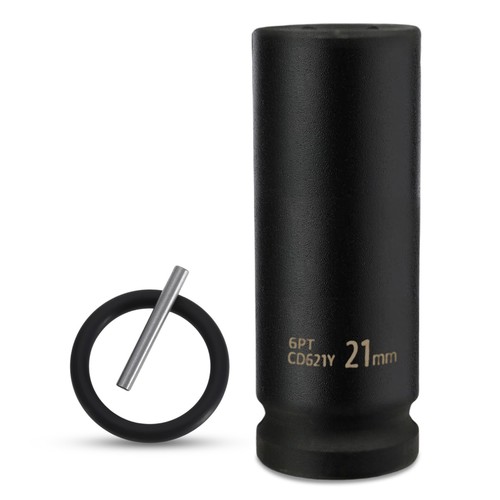 21mm deep scaffolding impact - 21mm,