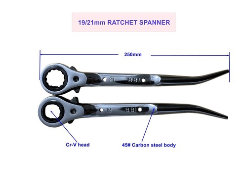 Pcs bbi scaffold - 2, spanner